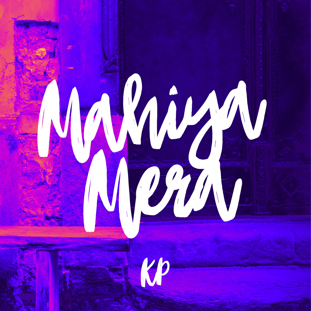 Cover art for Mahiya Mera