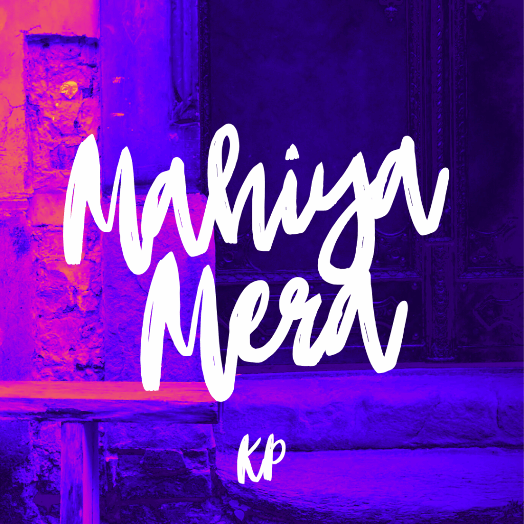 Mahiya Mera